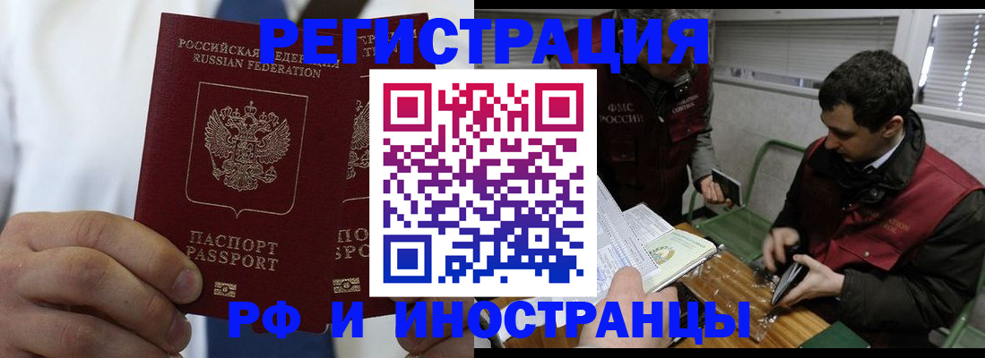 форма 3 в Угличе